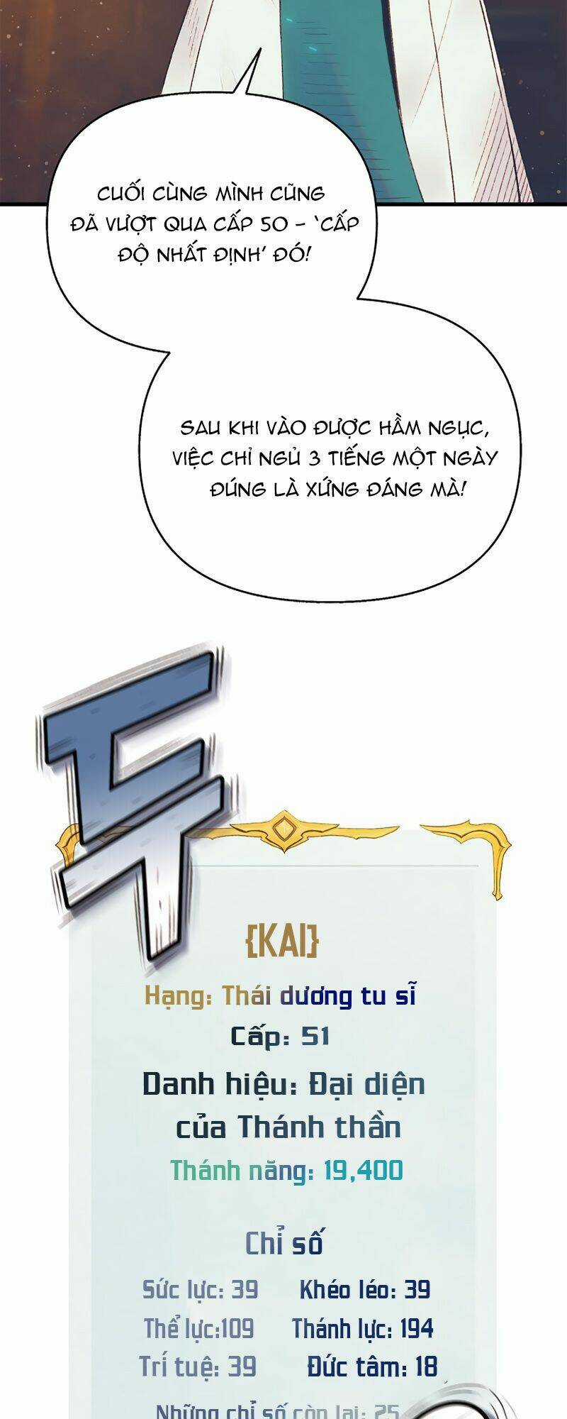 Thái Dương Tu Sĩ - Chapter 6 - Trang 73