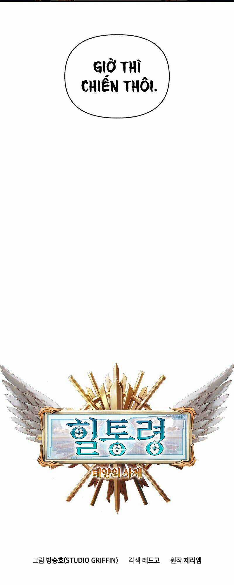 Thái Dương Tu Sĩ - Chapter 7 - Trang 11