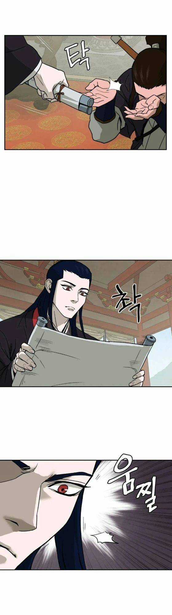 Thái Thú Kang Jin Lee - Chapter 2 - Trang 45