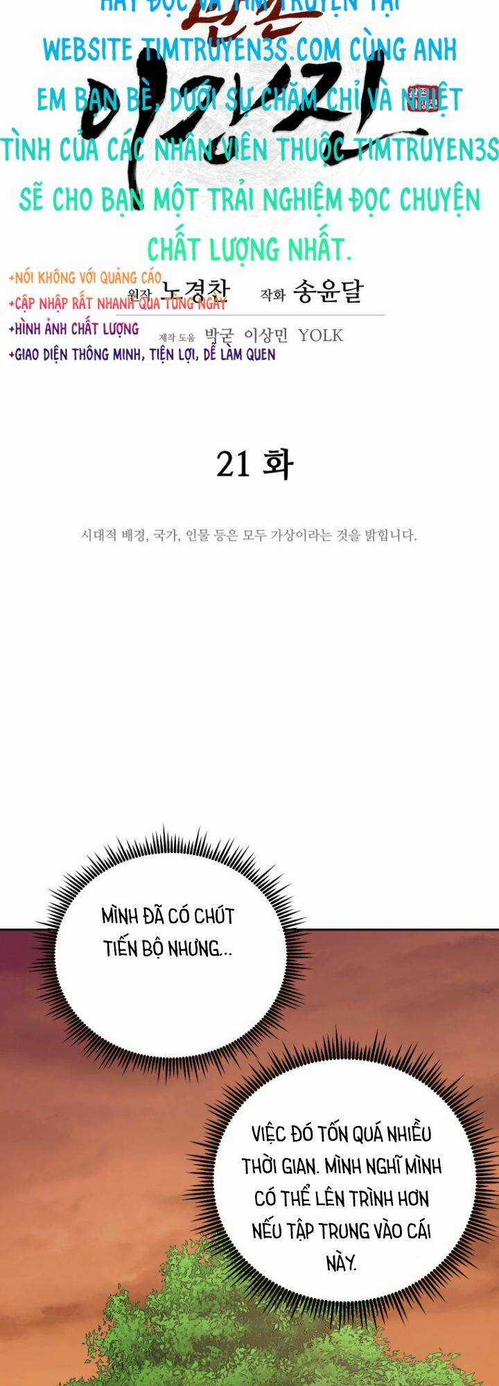 Thái Thú Kang Jin Lee - Chapter 21 - Trang 11