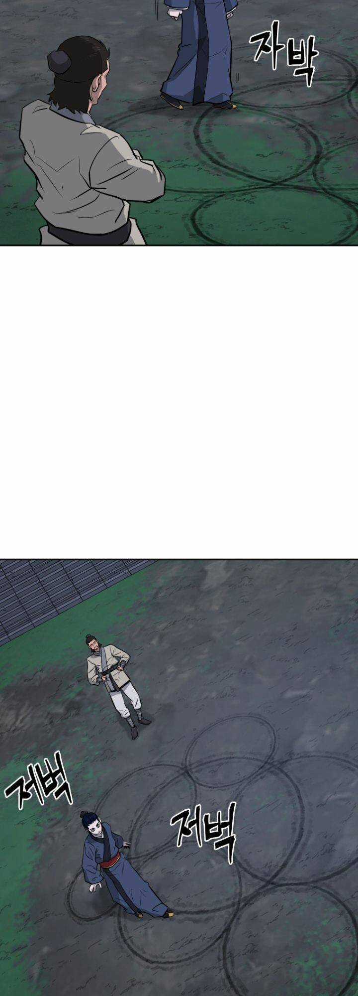 Thái Thú Kang Jin Lee - Chapter 21 - Trang 45