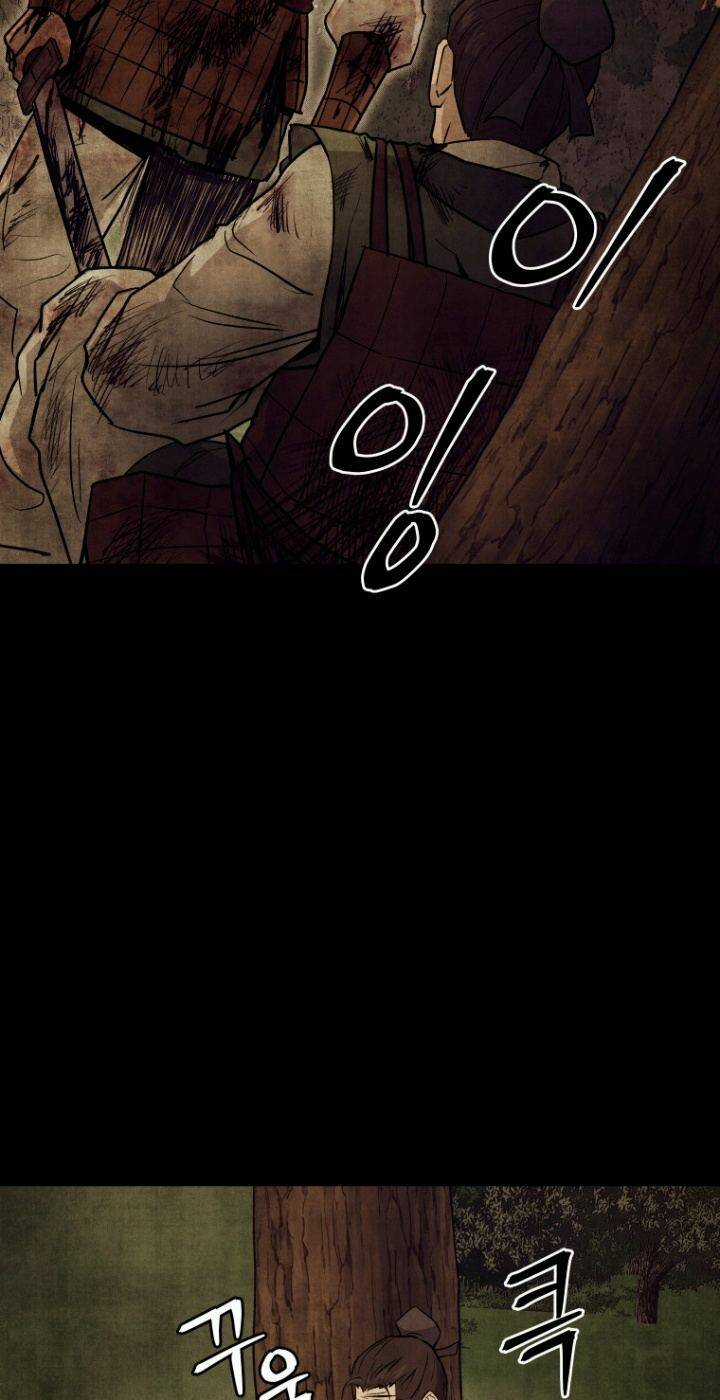 Thái Thú Kang Jin Lee - Chapter 23 - Trang 47