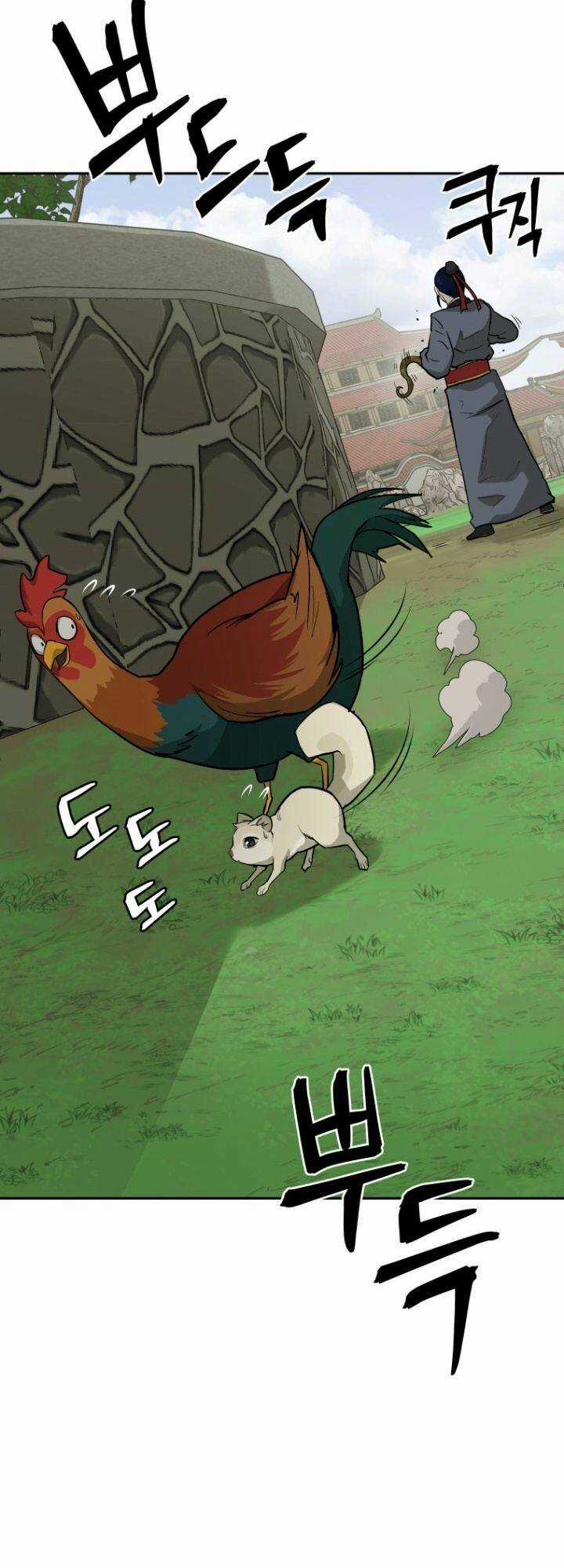 Thái Thú Kang Jin Lee - Chapter 23 - Trang 10