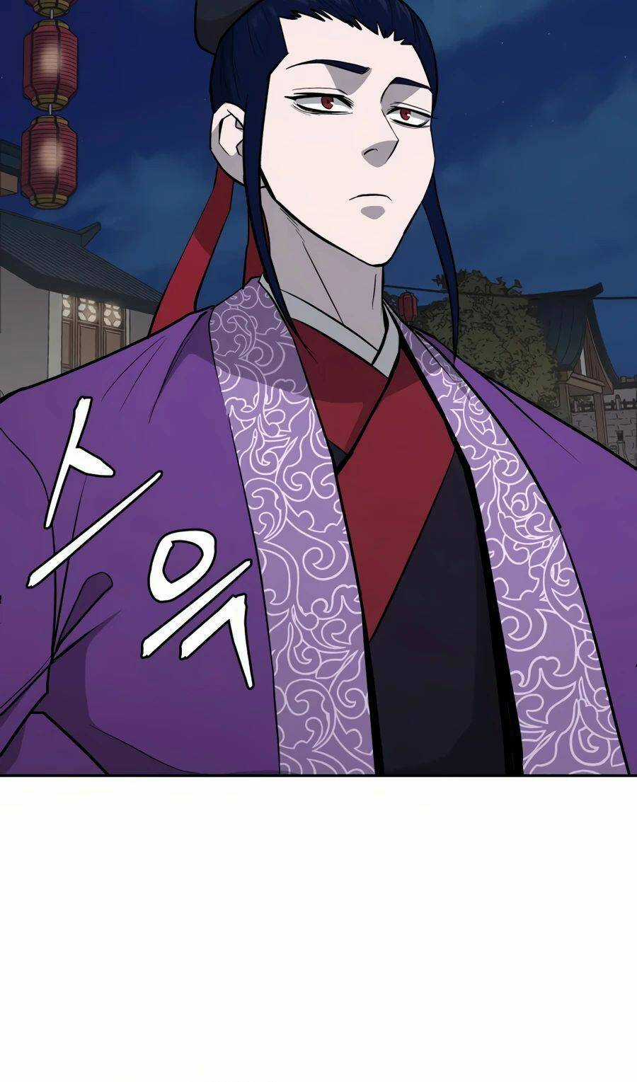 Thái Thú Kang Jin Lee - Chapter 32 - Trang 43