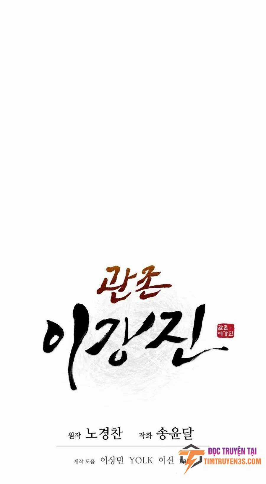 Thái Thú Kang Jin Lee - Chapter 36 - Trang 21