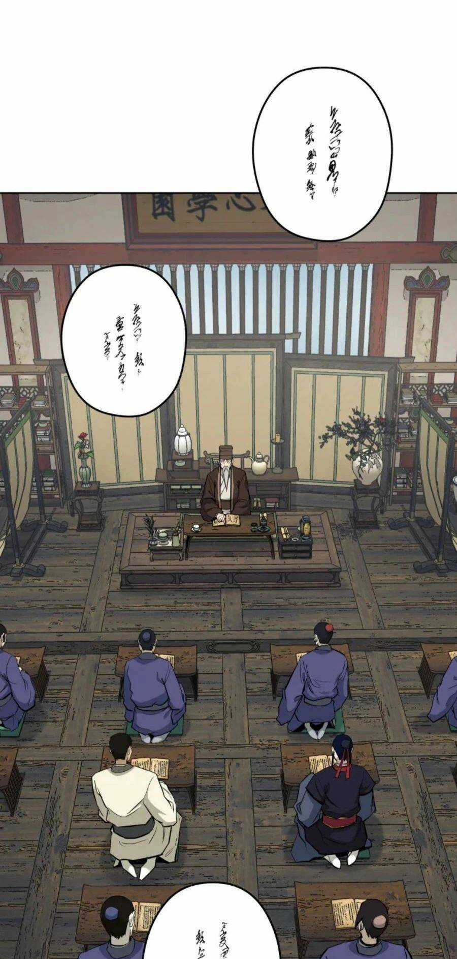 Thái Thú Kang Jin Lee - Chapter 39 - Trang 3