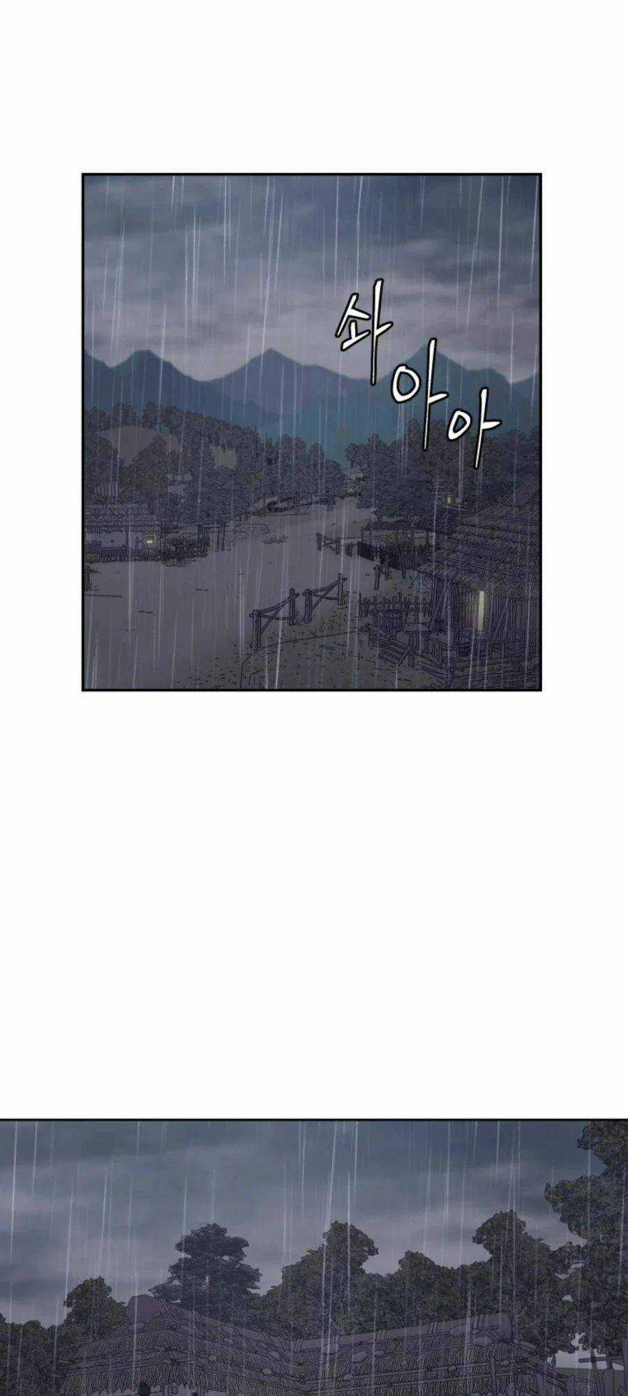 Thái Thú Kang Jin Lee - Chapter 39 - Trang 42