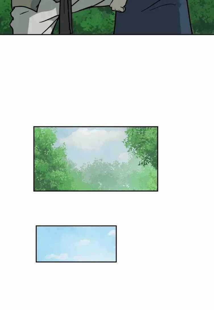 Thái Thú Kang Jin Lee - Chapter 4 - Trang 61