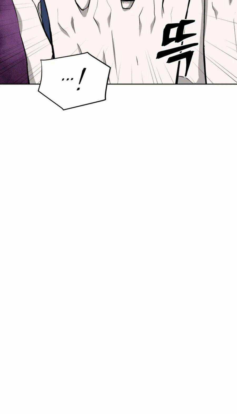 Thái Thú Kang Jin Lee - Chapter 40 - Trang 22