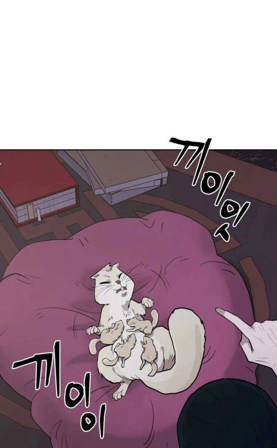 Thái Thú Kang Jin Lee - Chapter 43 - Trang 90