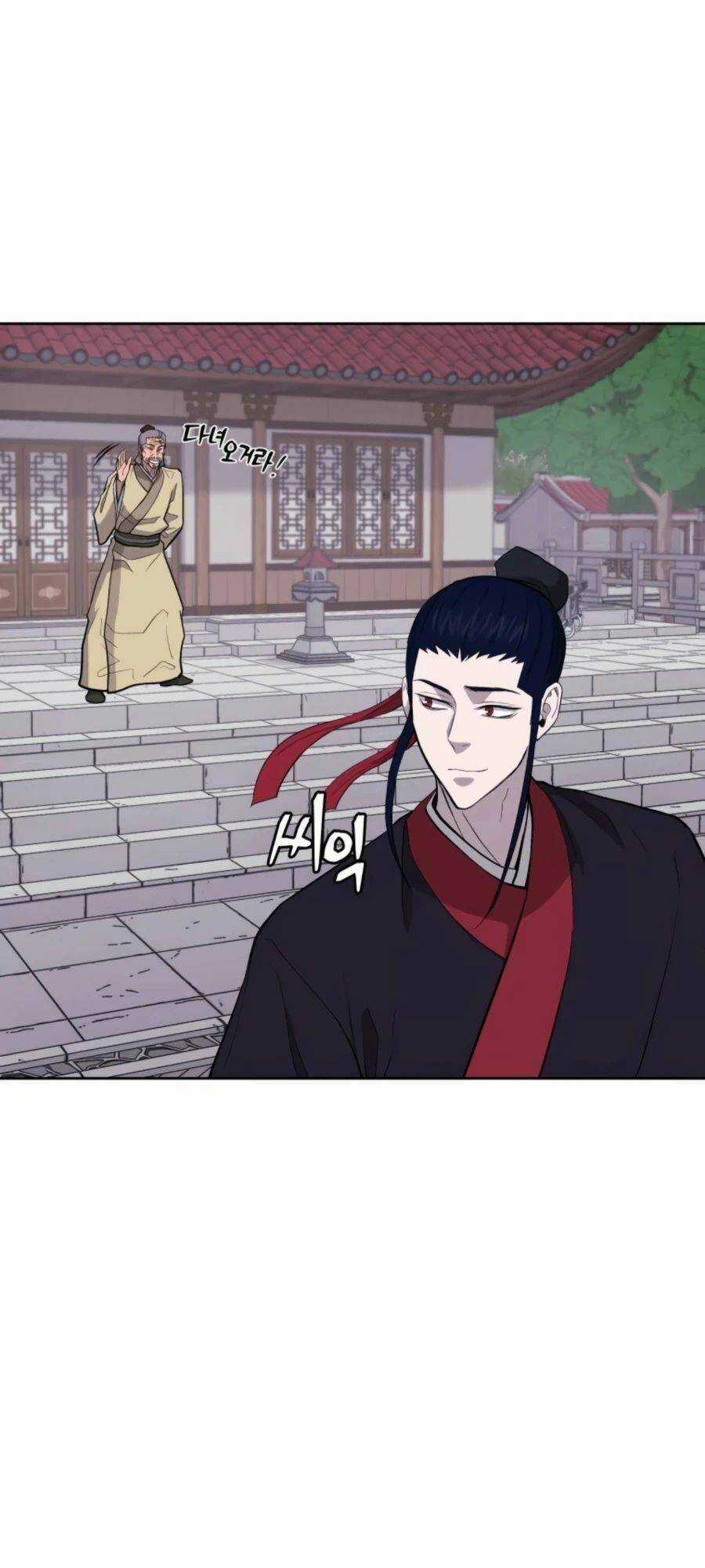 Thái Thú Kang Jin Lee - Chapter 47 - Trang 37