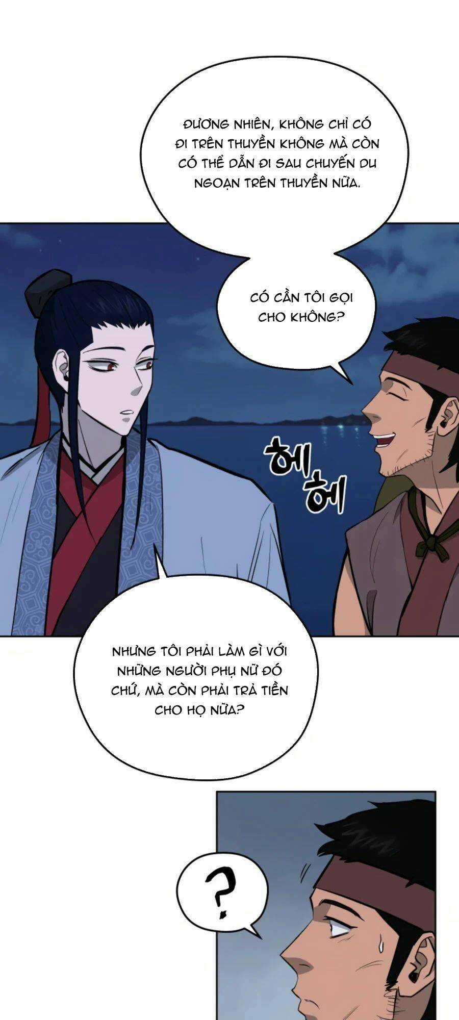 Thái Thú Kang Jin Lee - Chapter 48 - Trang 17