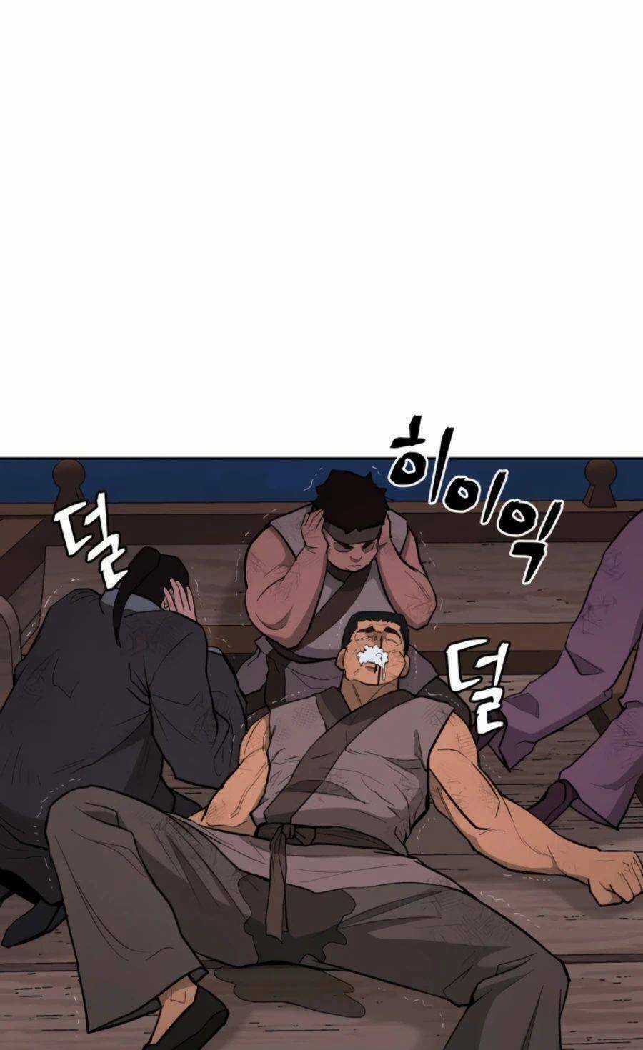 Thái Thú Kang Jin Lee - Chapter 49 - Trang 25