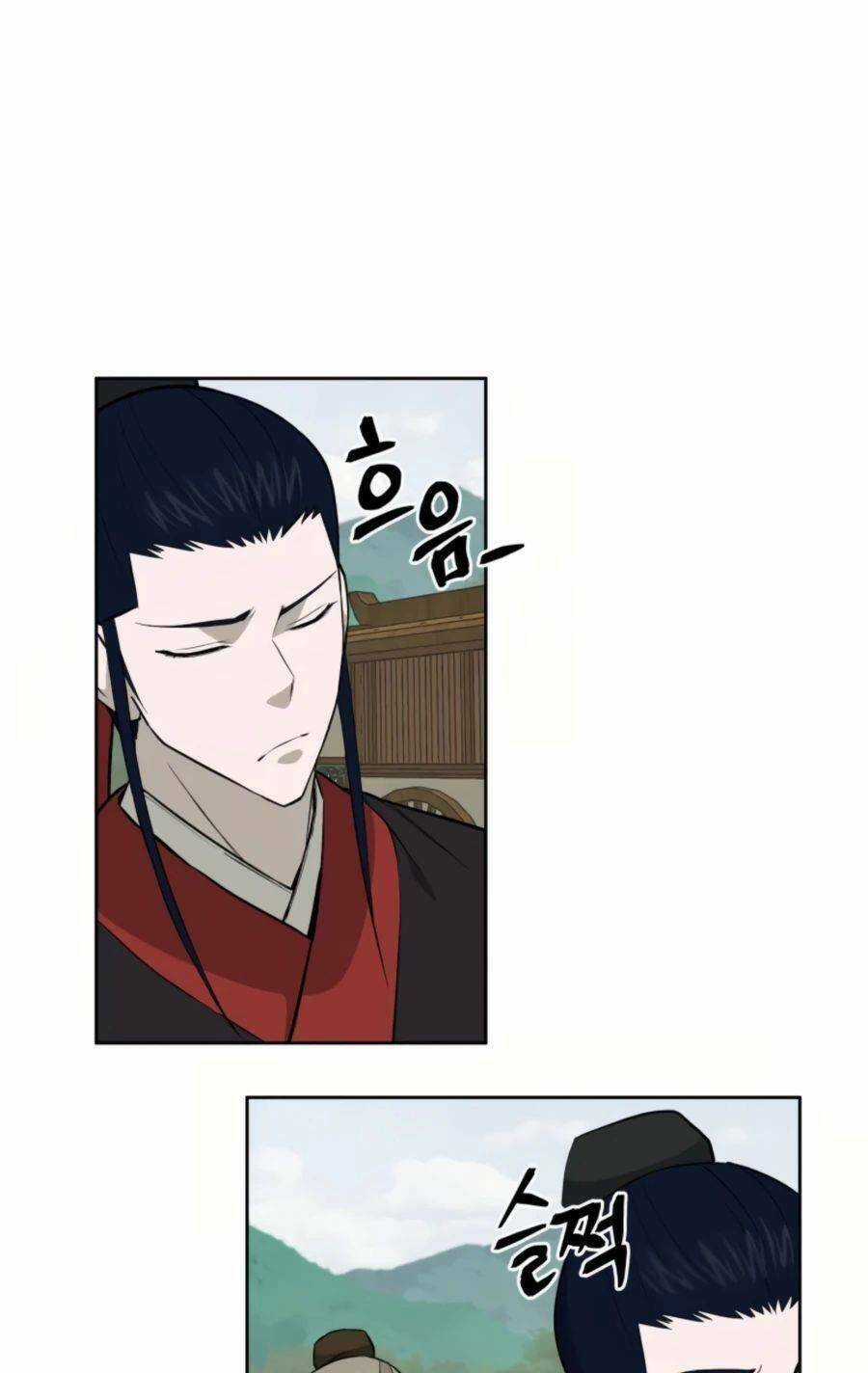 Thái Thú Kang Jin Lee - Chapter 52 - Trang 78