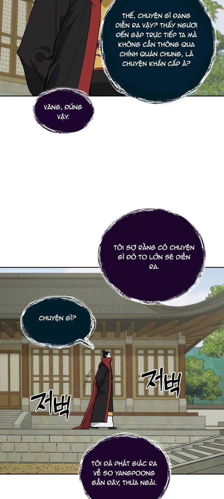 Thái Thú Kang Jin Lee - Chapter 56 - Trang 13