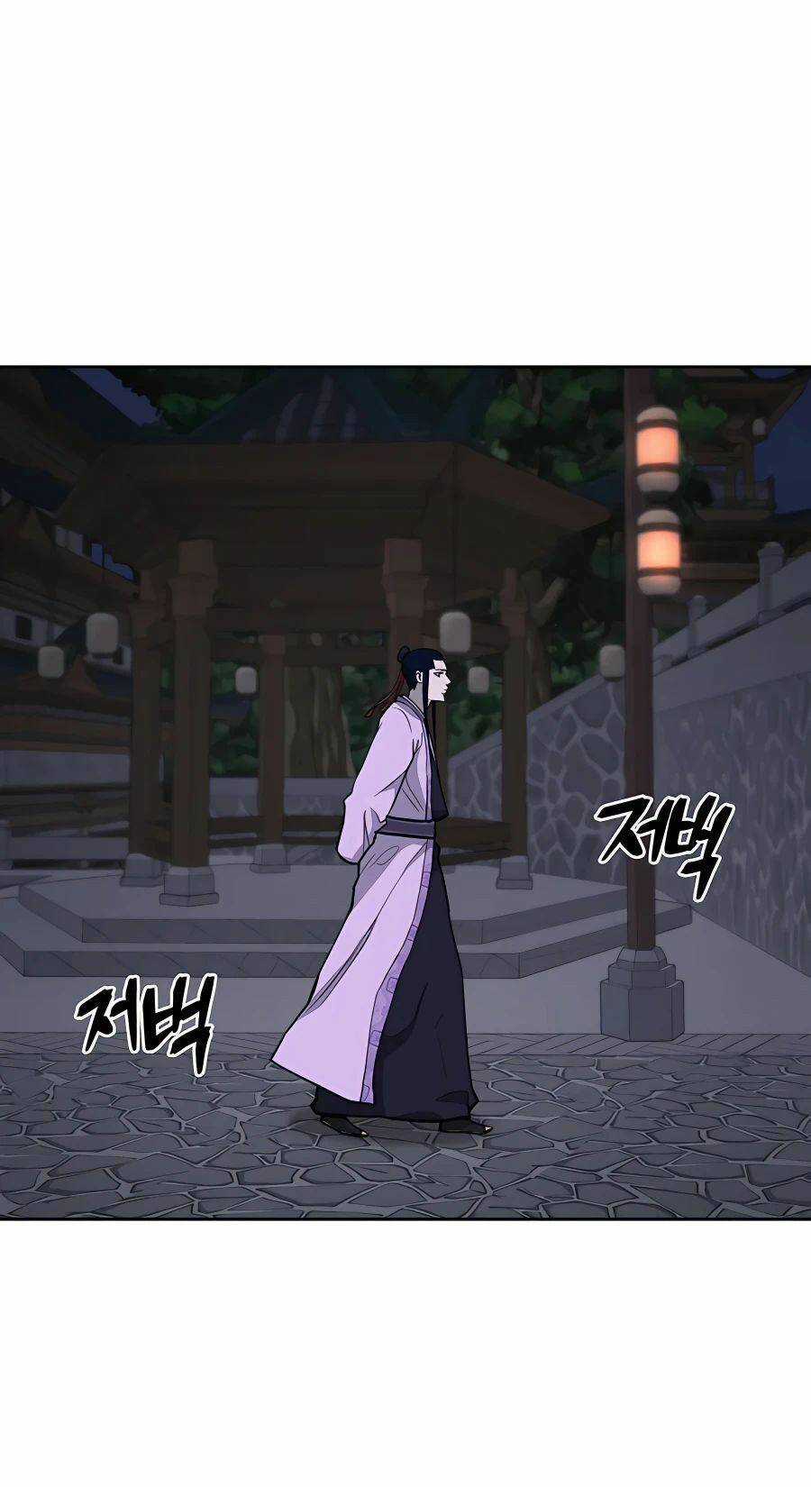 Thái Thú Kang Jin Lee - Chapter 70 - Trang 53