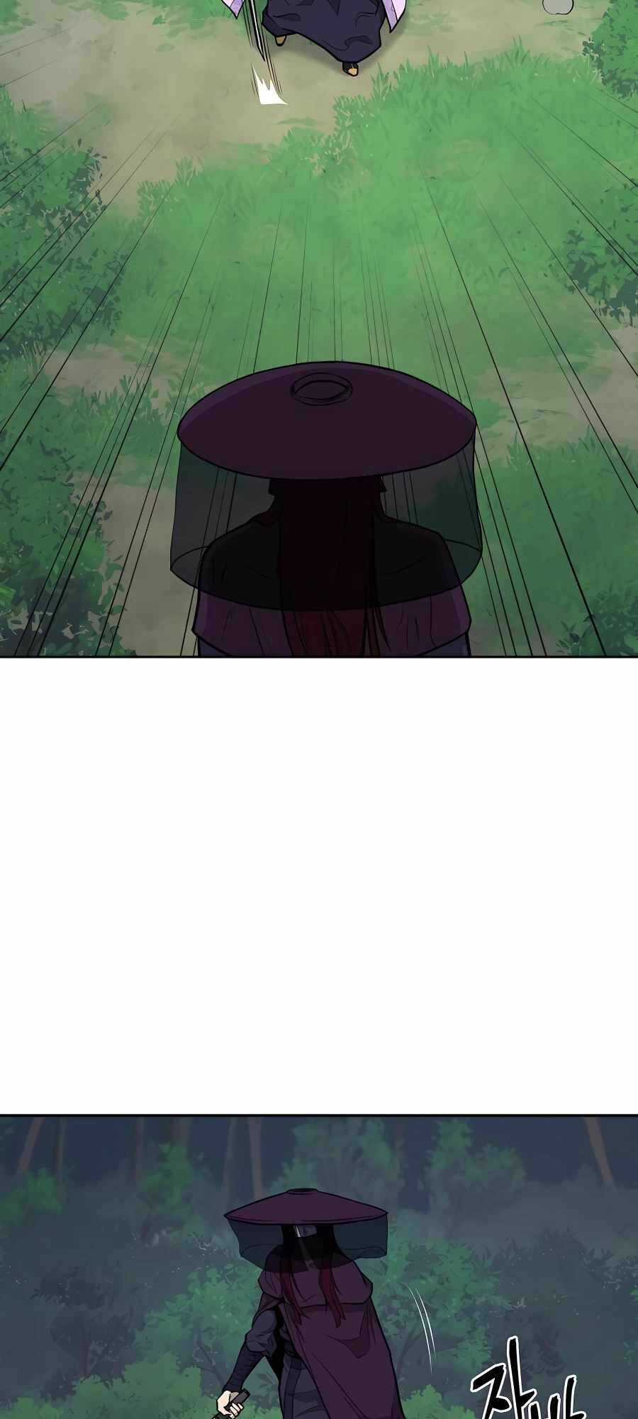 Thái Thú Kang Jin Lee - Chapter 72 - Trang 53