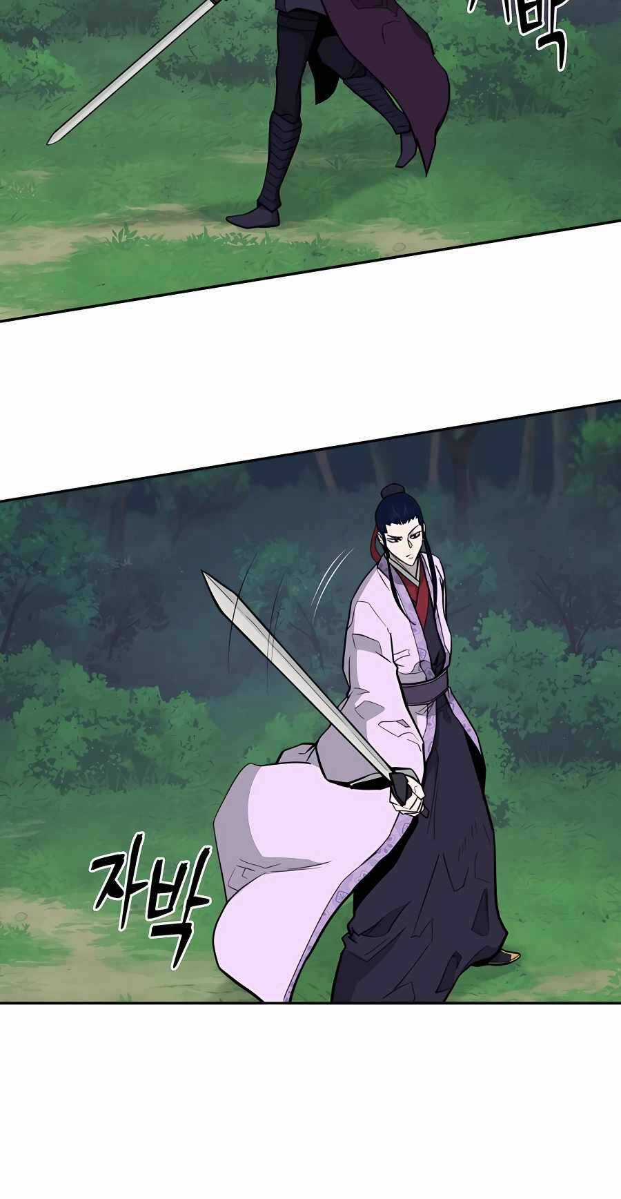 Thái Thú Kang Jin Lee - Chapter 72 - Trang 54
