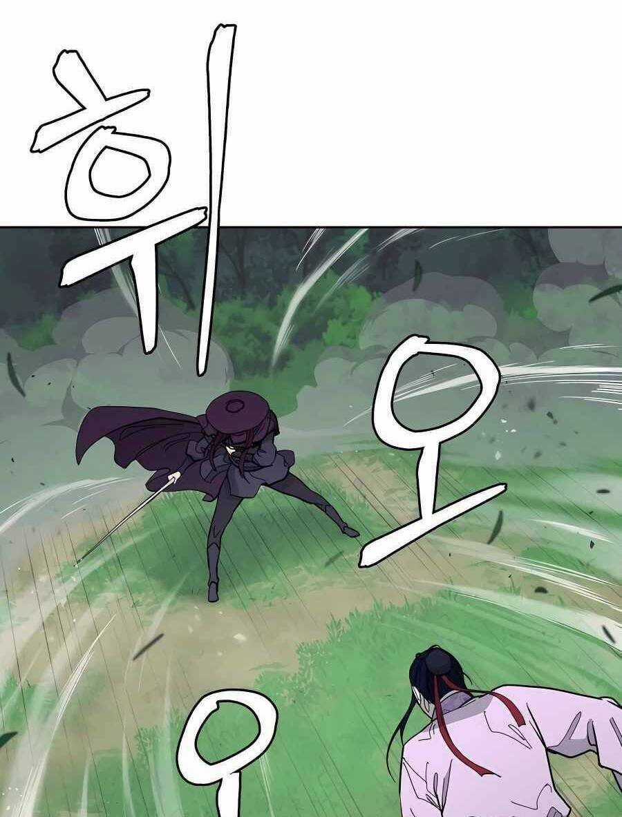 Thái Thú Kang Jin Lee - Chapter 73 - Trang 29