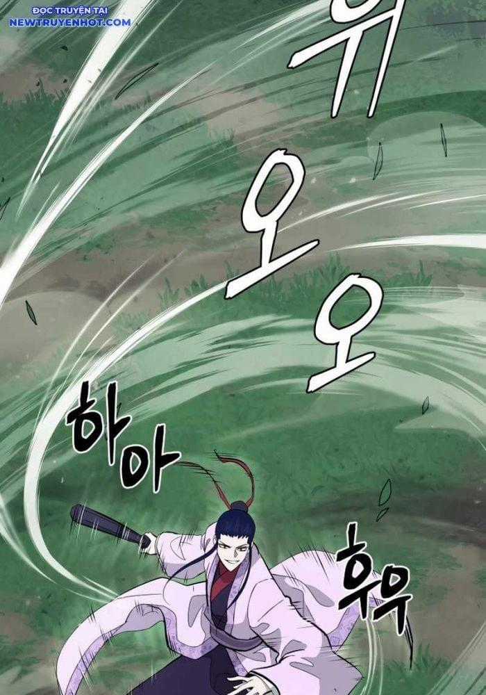 Thái Thú Kang Jin Lee - Chapter 81 - Trang 2