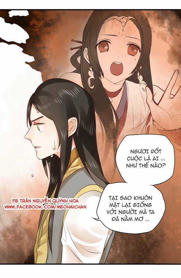 Thái Tử Bong Bóng - Chapter 2 - Trang 15