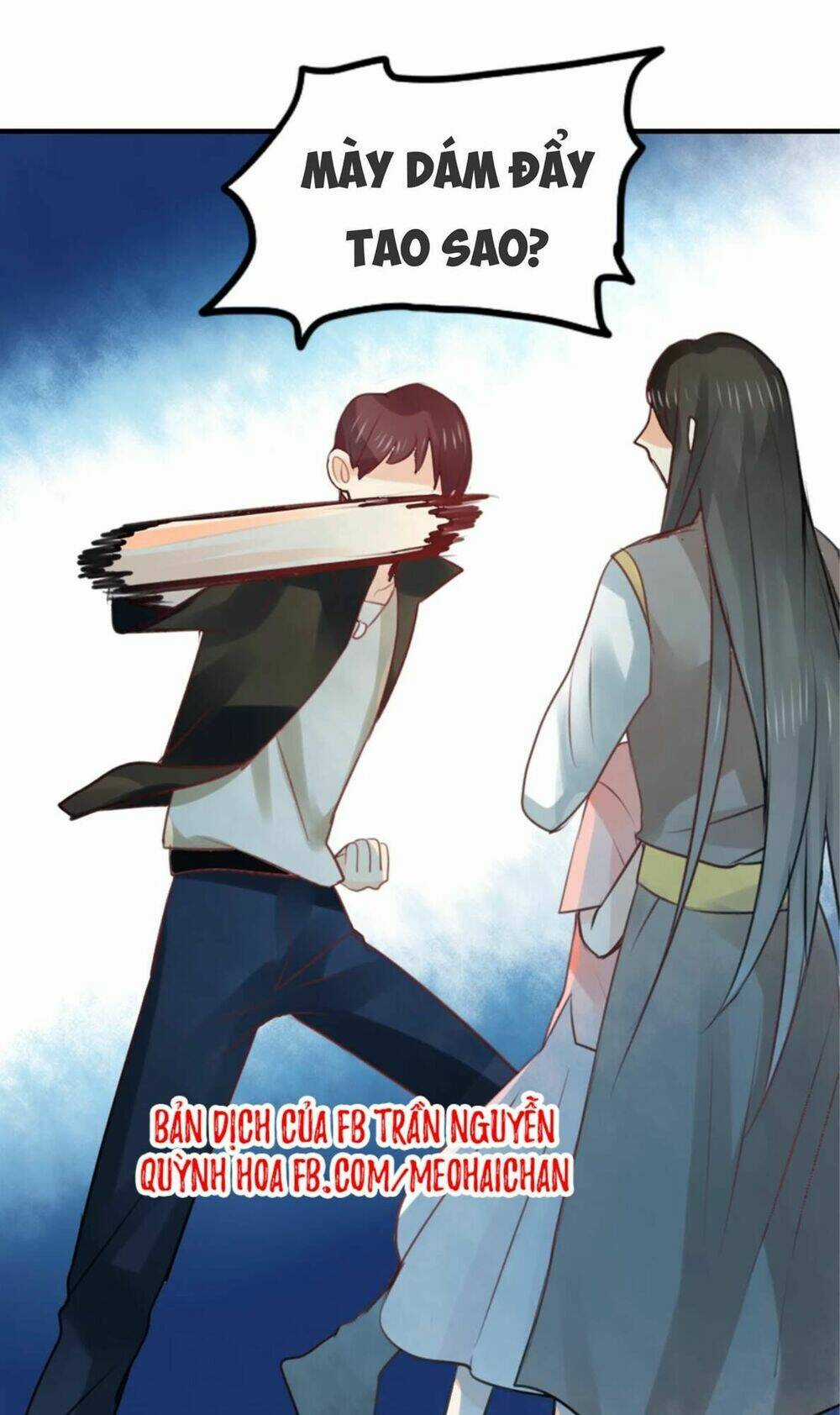 Thái Tử Bong Bóng - Chapter 3 - Trang 14