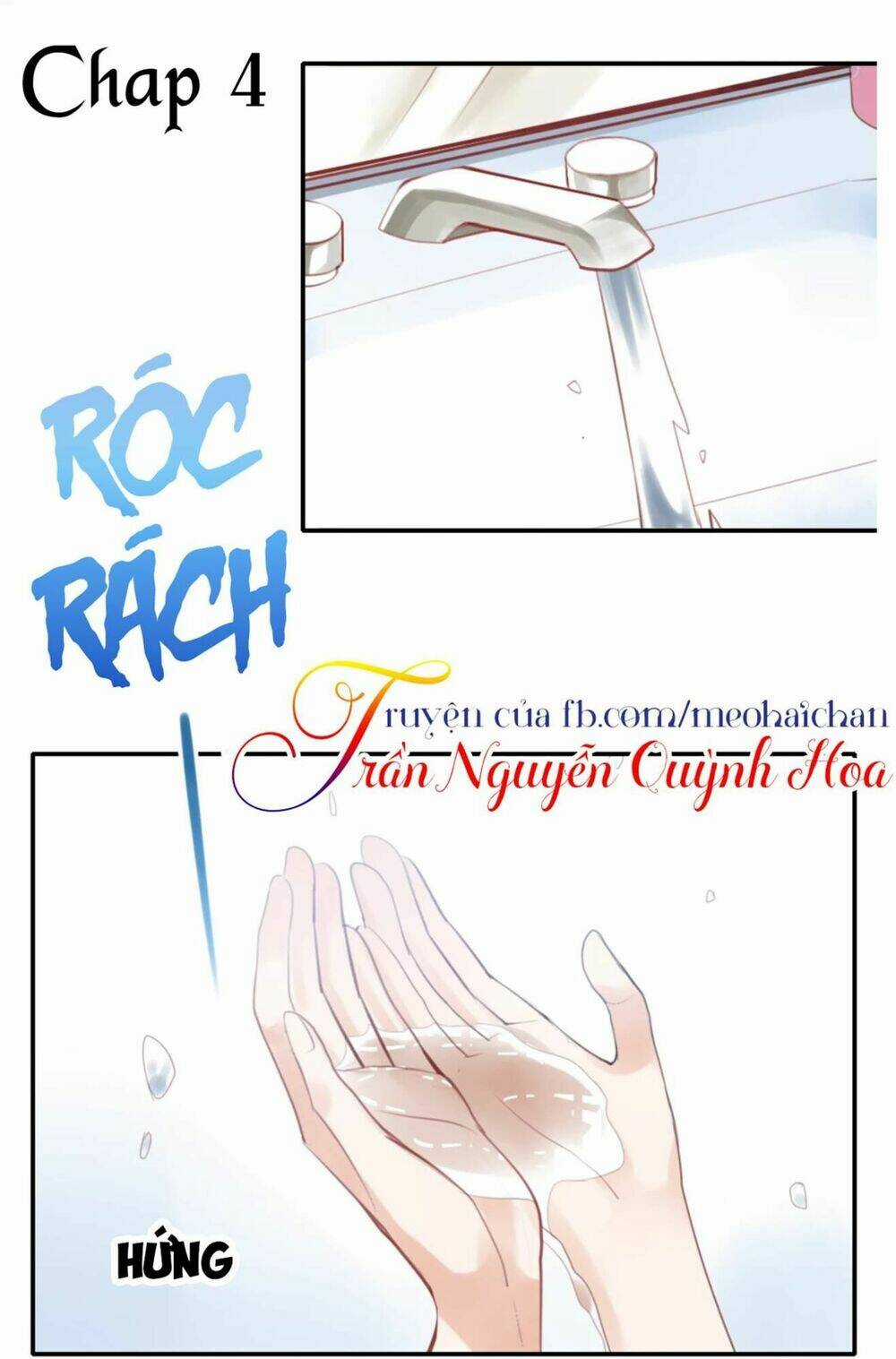 Thái Tử Bong Bóng - Chapter 4 - Trang 1