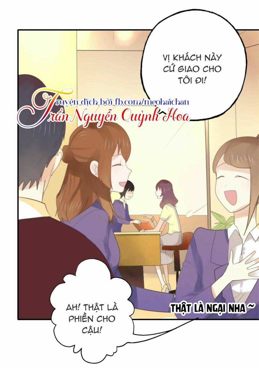 Thái Tử Bong Bóng - Chapter 5 - Trang 5