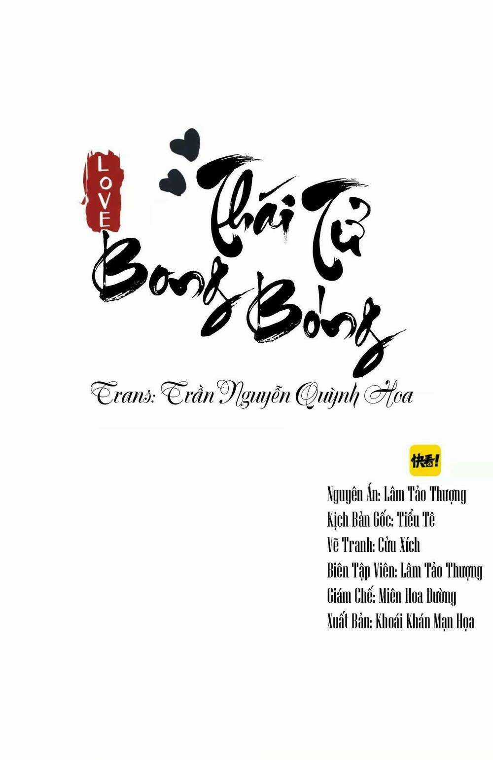 Thái Tử Bong Bóng - Chapter 6 - Trang 1