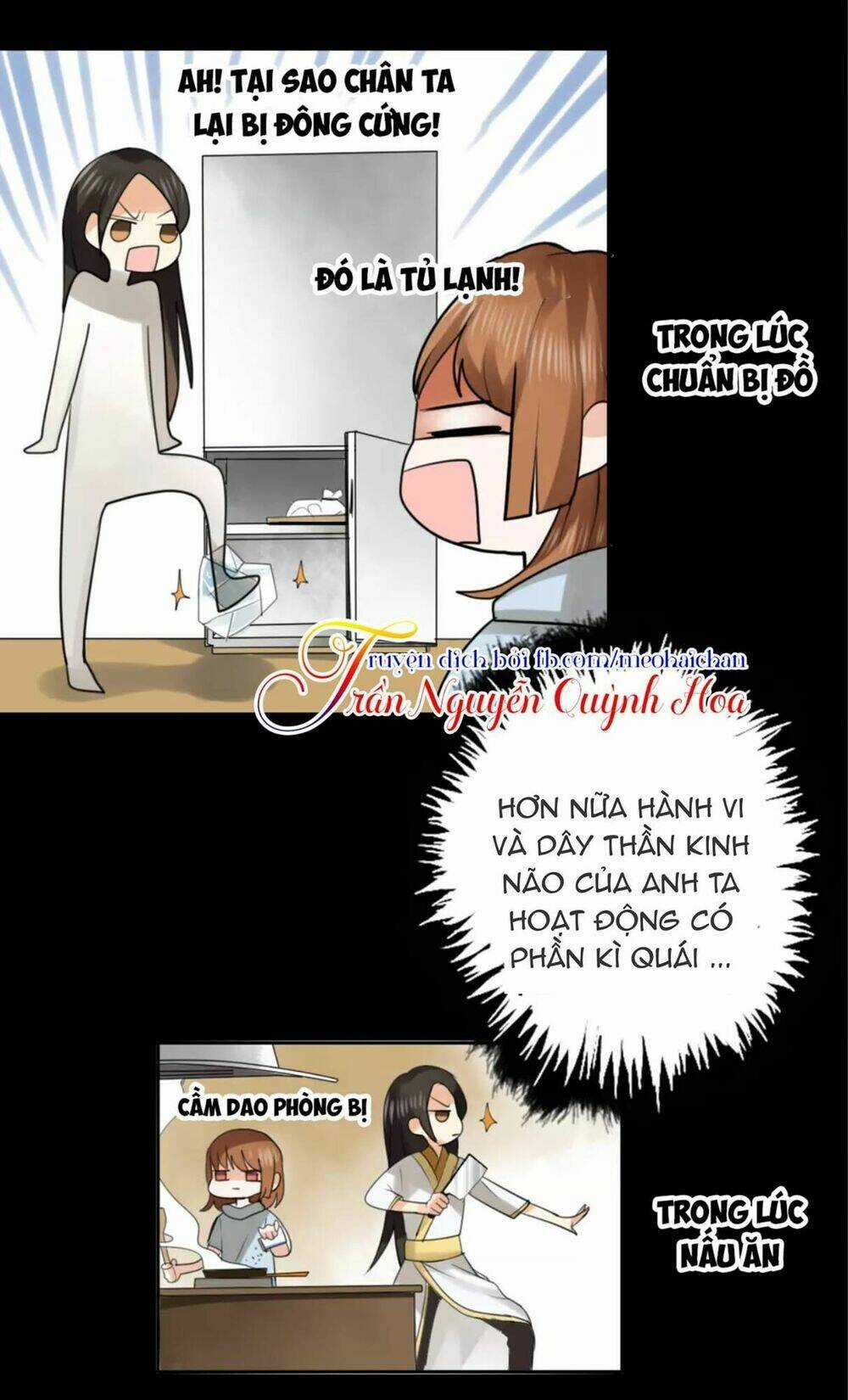 Thái Tử Bong Bóng - Chapter 6 - Trang 32