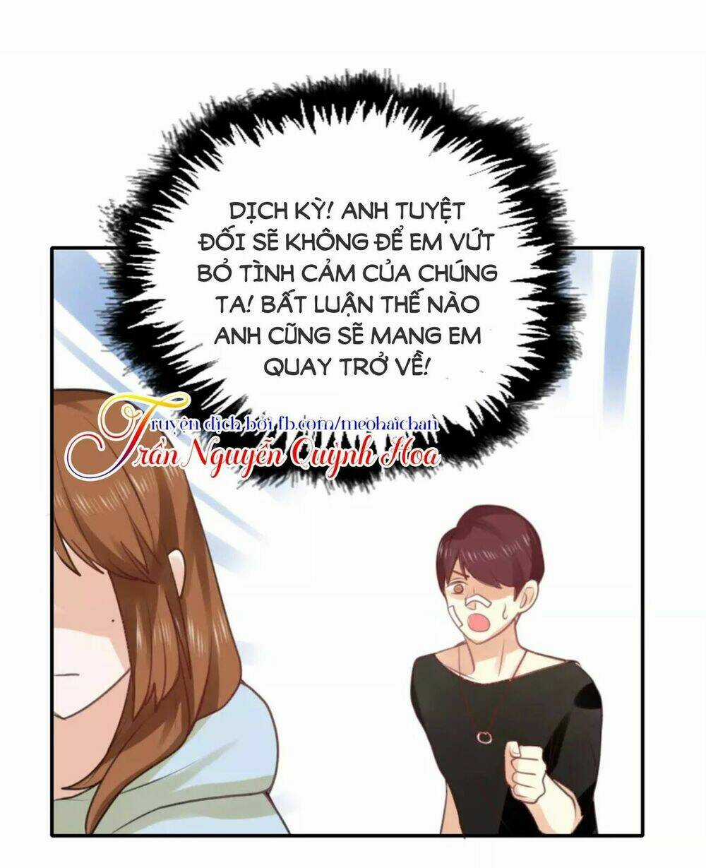 Thái Tử Bong Bóng - Chapter 7 - Trang 15