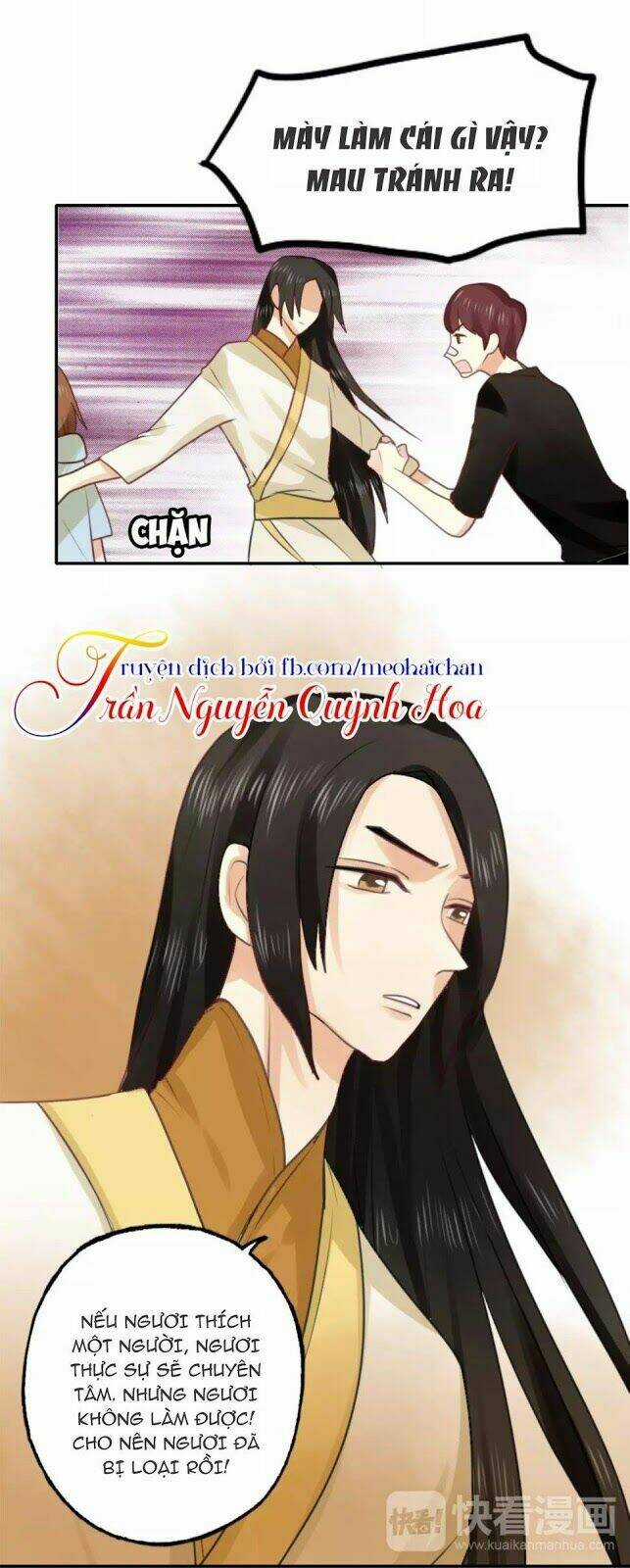 Thái Tử Bong Bóng - Chapter 7 - Trang 16