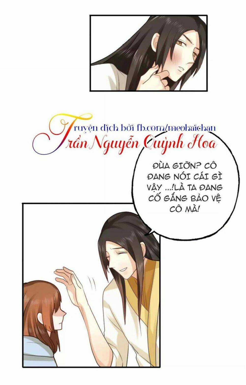 Thái Tử Bong Bóng - Chapter 7 - Trang 3