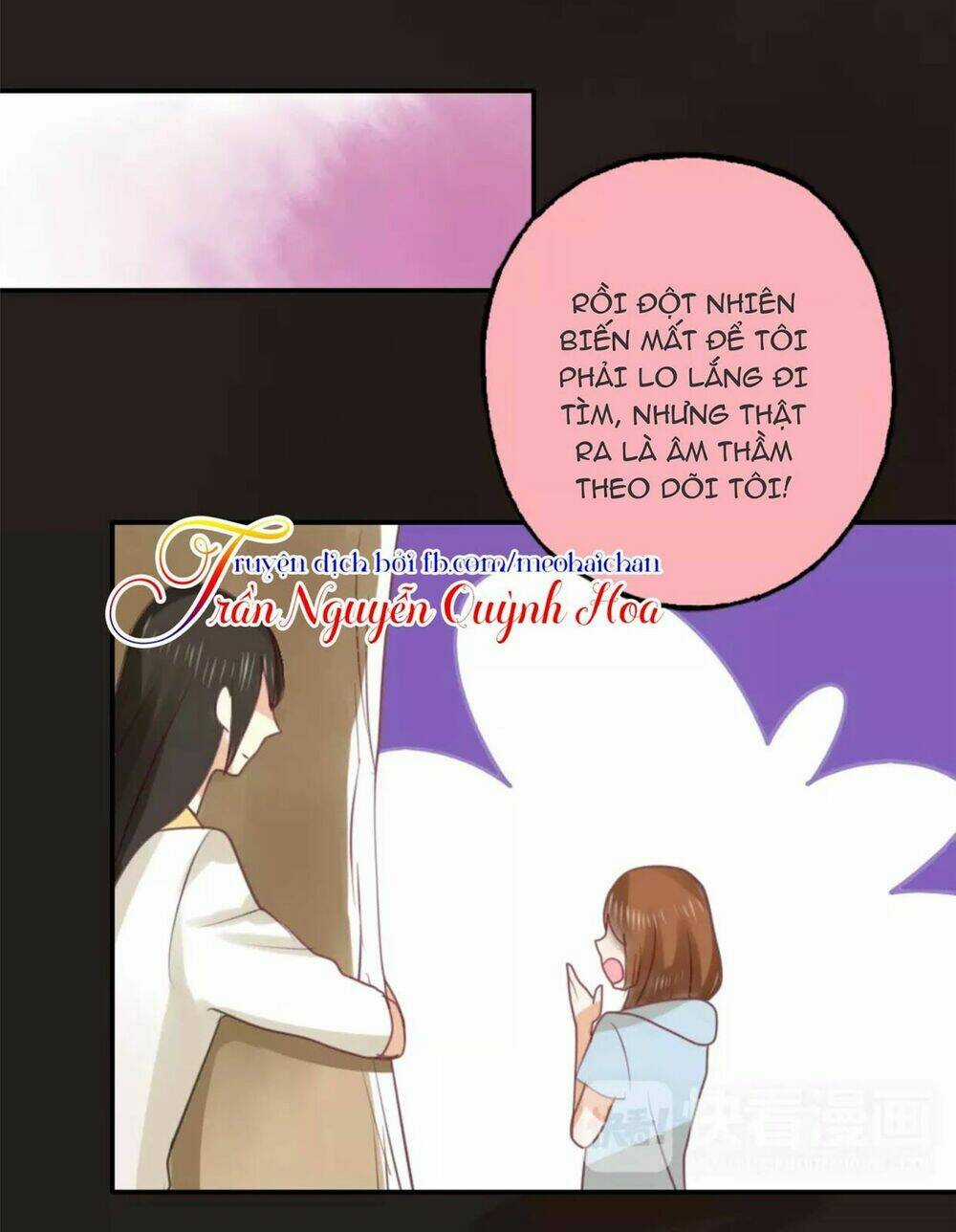 Thái Tử Bong Bóng - Chapter 7 - Trang 7