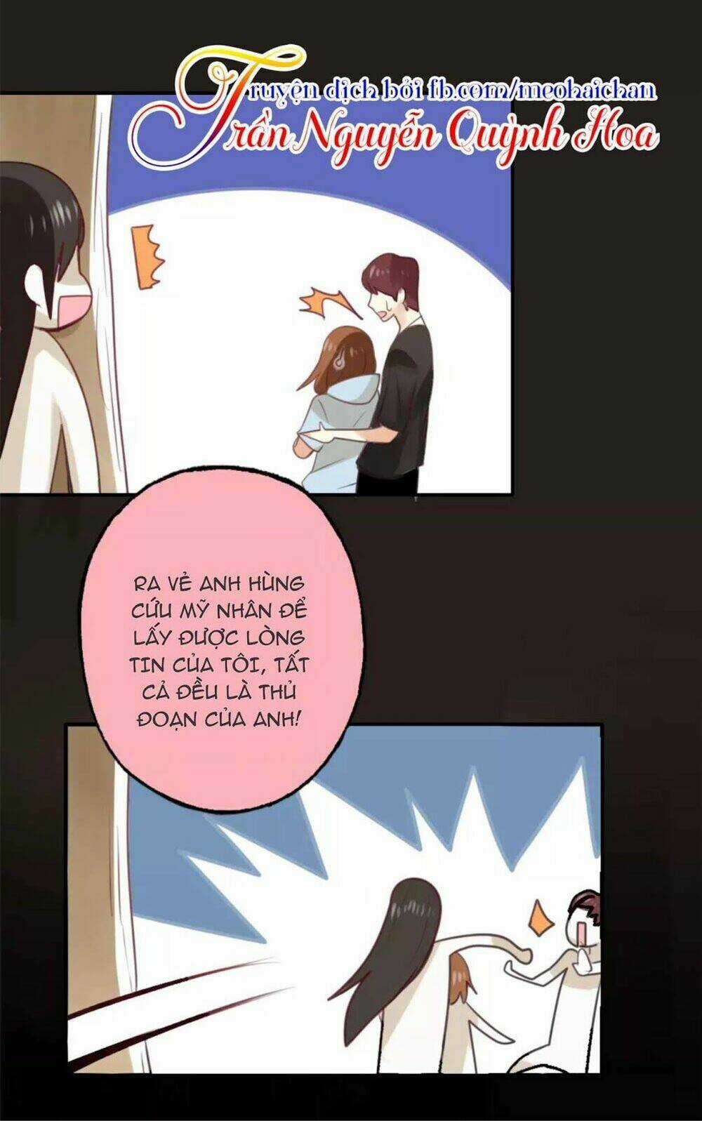 Thái Tử Bong Bóng - Chapter 7 - Trang 8