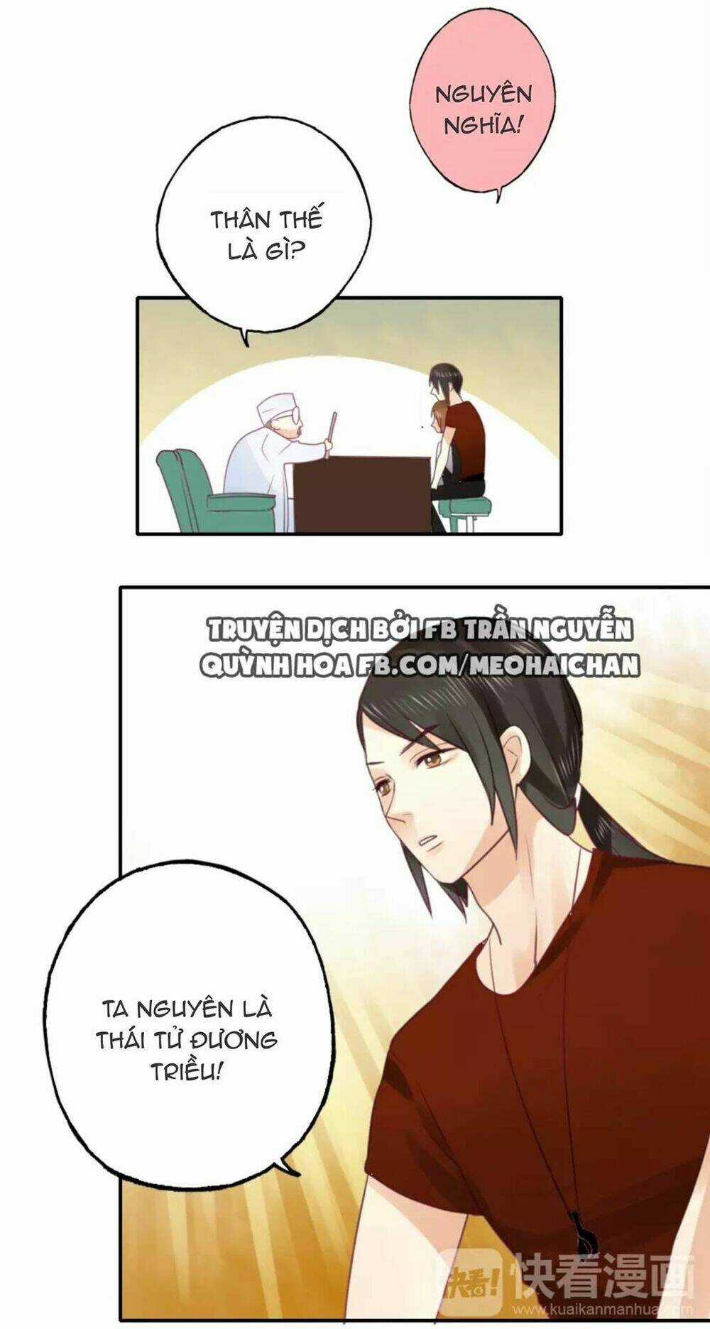 Thái Tử Bong Bóng - Chapter 8 - Trang 3