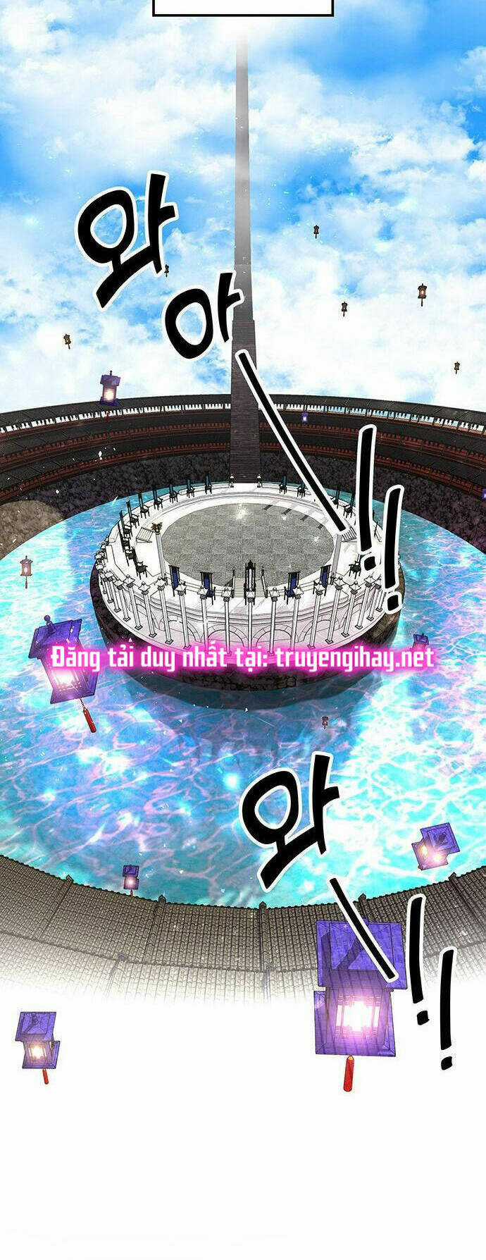 Thái Tử Myolyeong - Chapter 1.2 - Trang 32