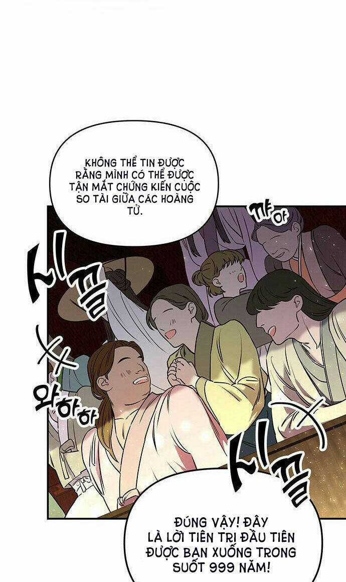 Thái Tử Myolyeong - Chapter 1.2 - Trang 33