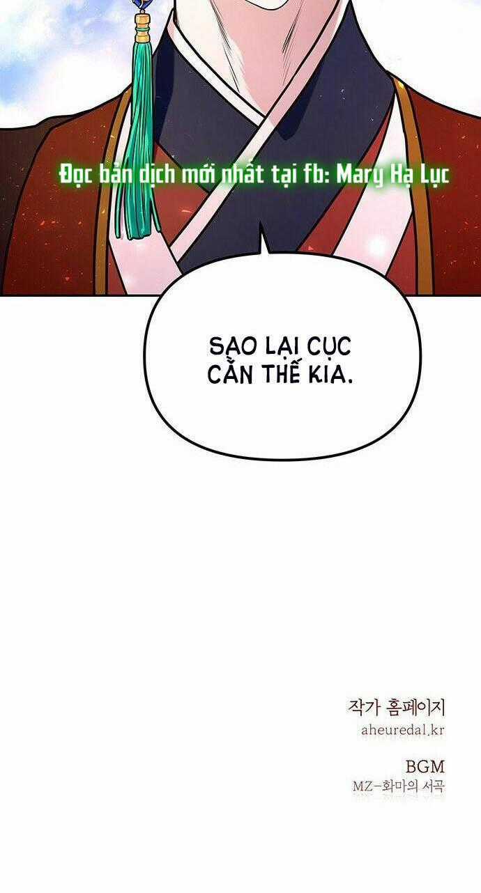 Thái Tử Myolyeong - Chapter 1.2 - Trang 79