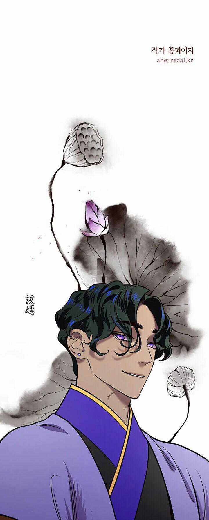 Thái Tử Myolyeong - Chapter 10.2 - Trang 82