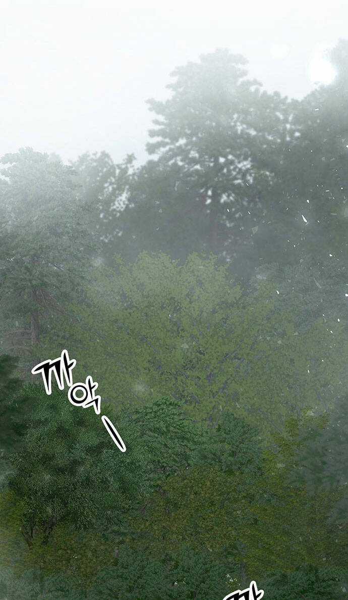 Thái Tử Myolyeong - Chapter 100.2 - Trang 106