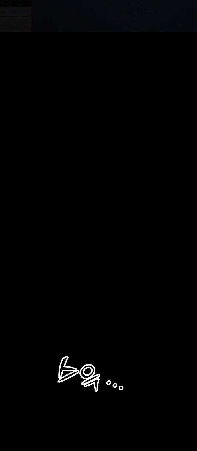 Thái Tử Myolyeong - Chapter 100.2 - Trang 18