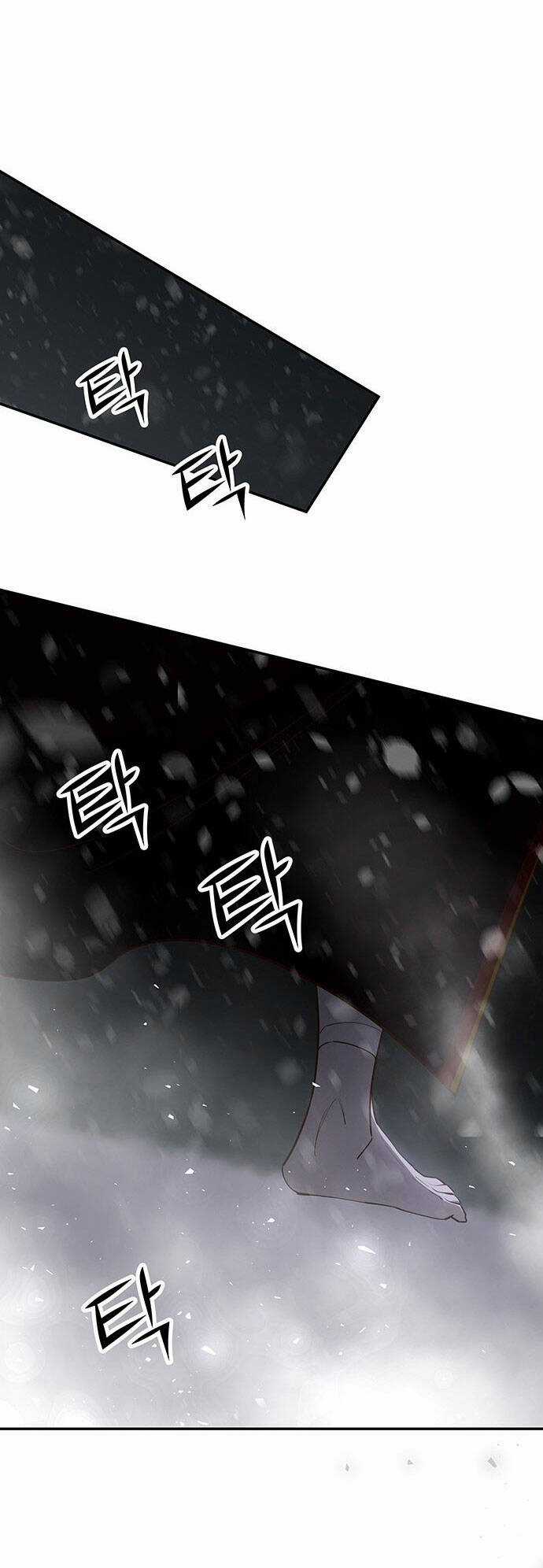 Thái Tử Myolyeong - Chapter 100.2 - Trang 54