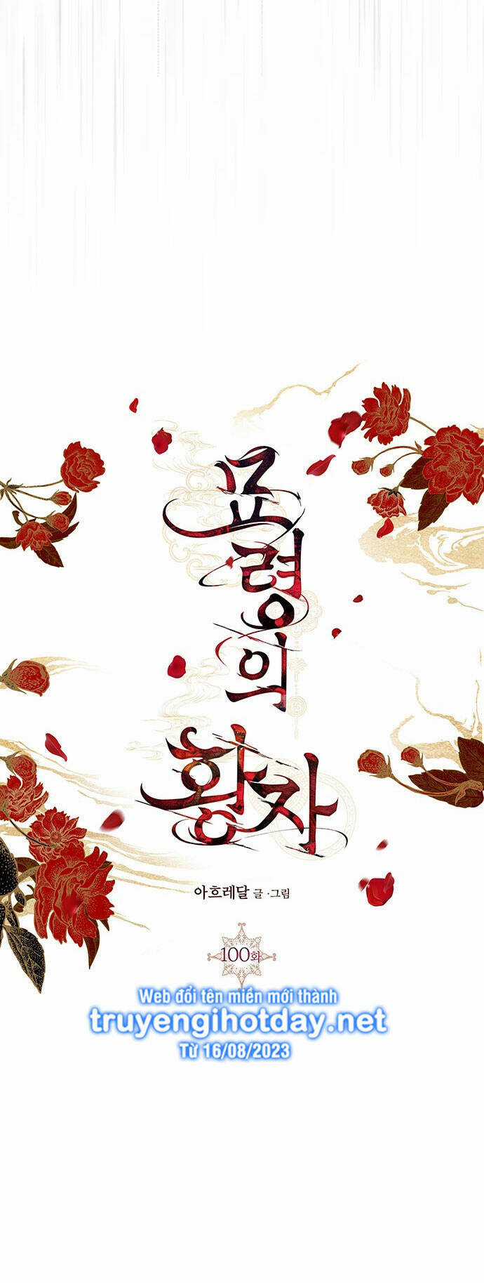 Thái Tử Myolyeong - Chapter 100.2 - Trang 76