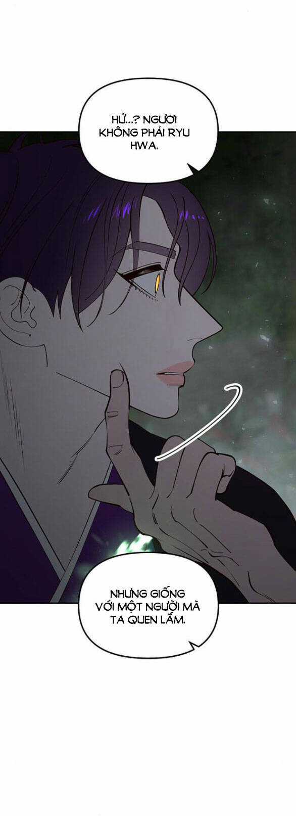 Thái Tử Myolyeong - Chapter 101.1 - Trang 3