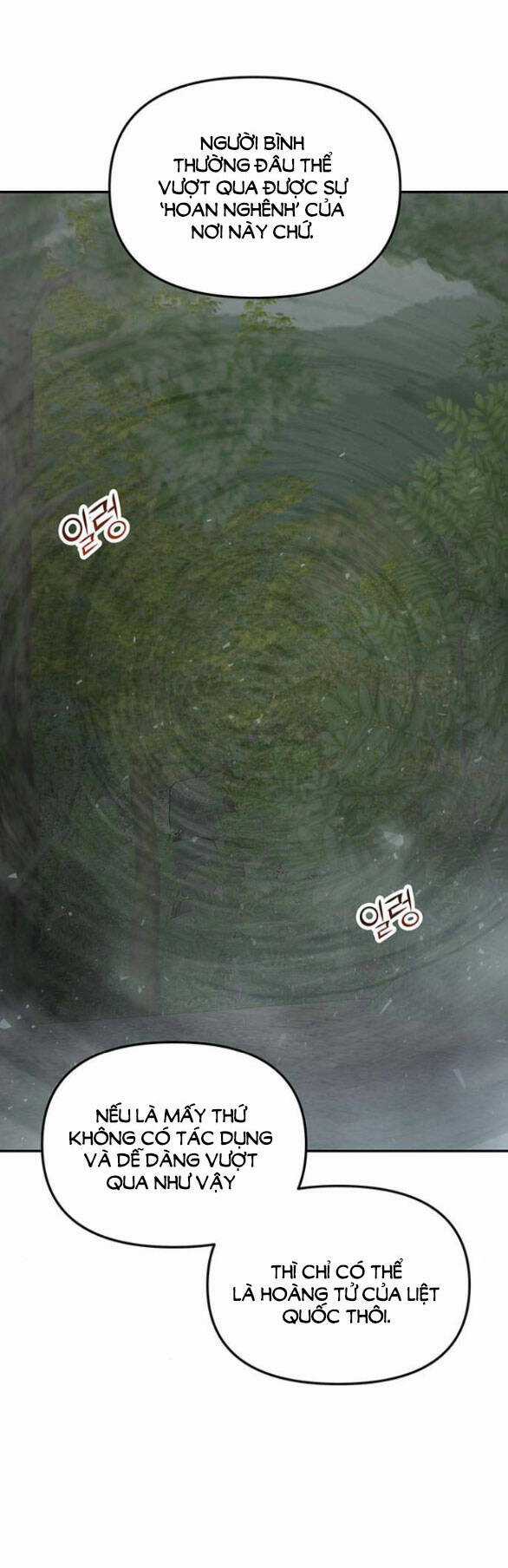 Thái Tử Myolyeong - Chapter 101.1 - Trang 10