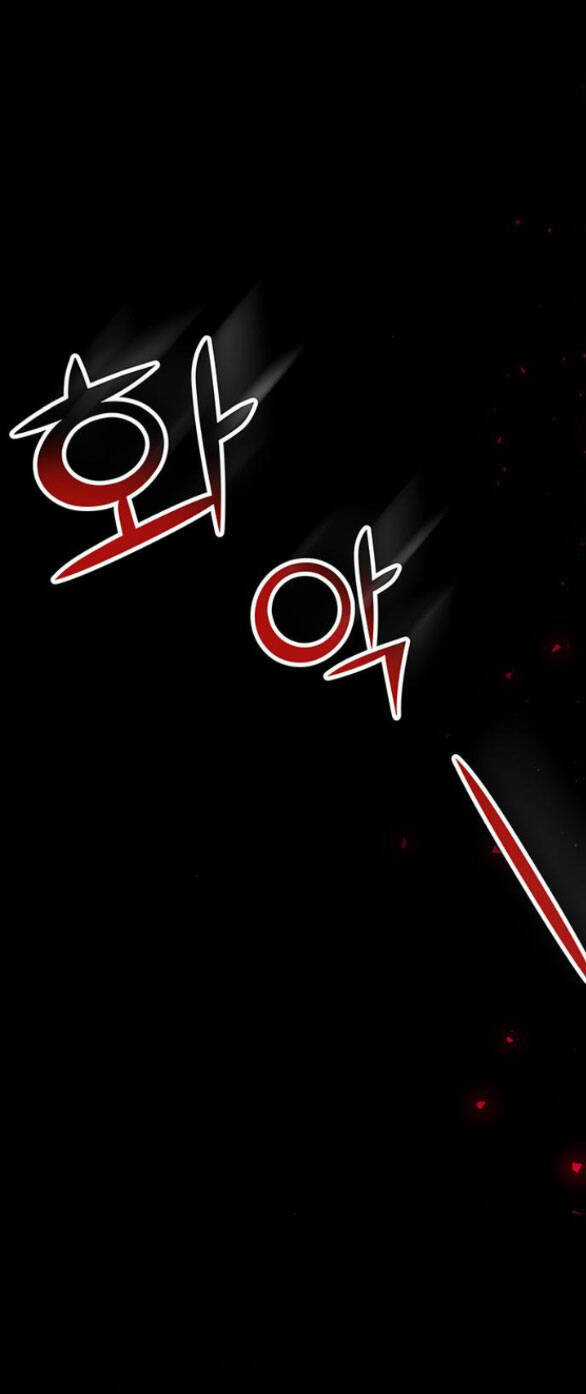 Thái Tử Myolyeong - Chapter 103.2 - Trang 15