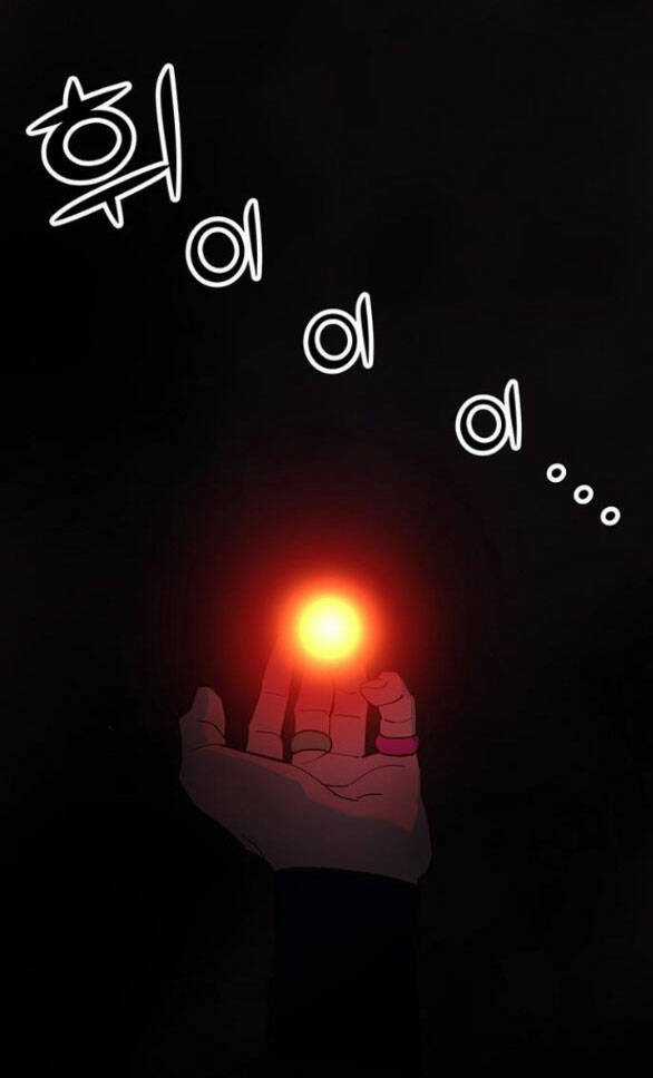 Thái Tử Myolyeong - Chapter 103.2 - Trang 10