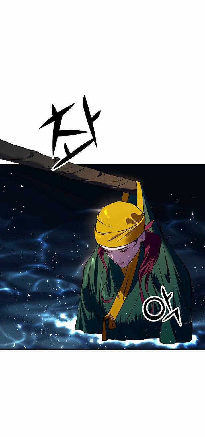 Thái Tử Myolyeong - Chapter 11.1 - Trang 12