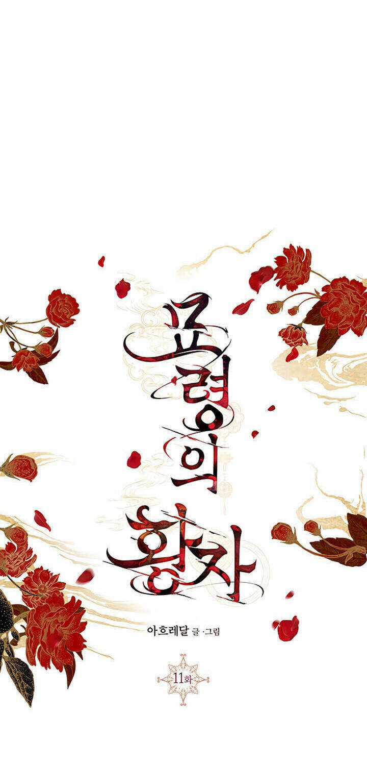 Thái Tử Myolyeong - Chapter 11.1 - Trang 31